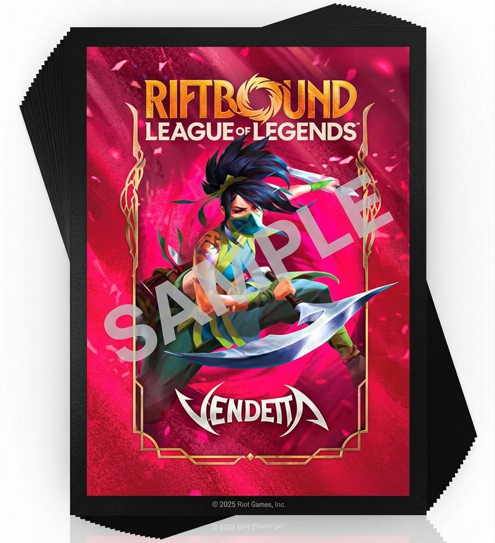 Riftbound League of Legends TCG vendetta Set 4 Card Sleeves