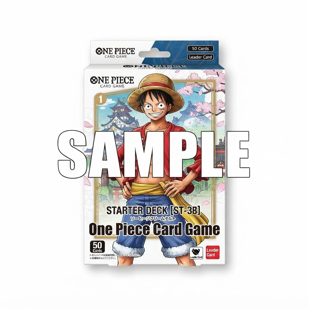 One Piece TCG: Starter Deck [ST-38]